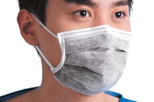 Activated Carbon Face Mask