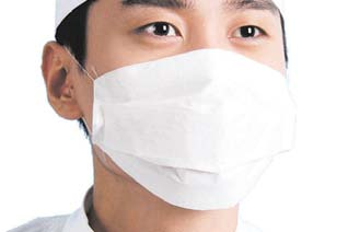 Paper Face Mask