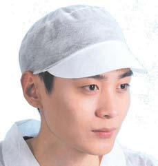 Polypropylene Peaked Cap